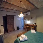 La Dimora Della Corte * Ferrara